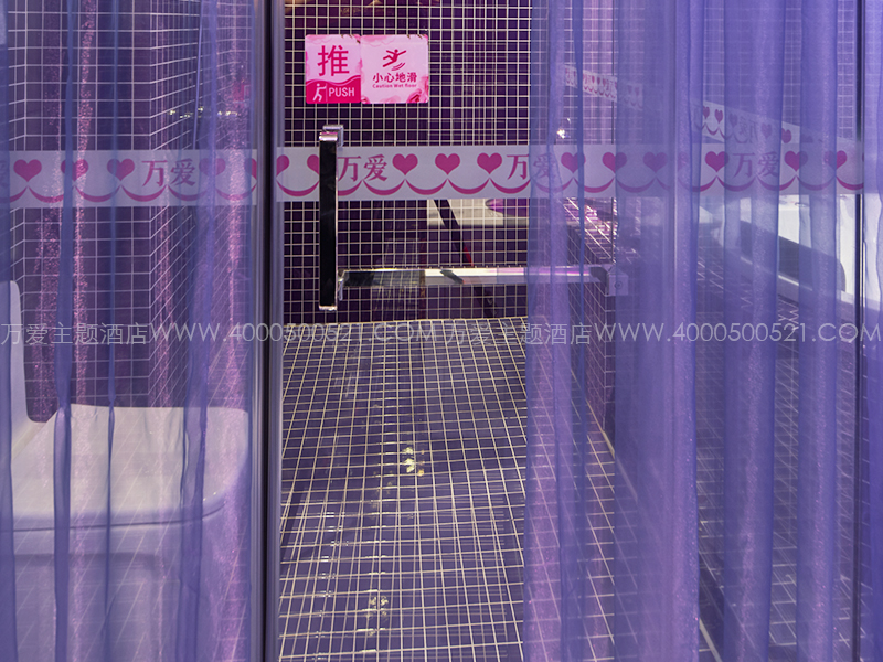 观前街店-紫藤缠绵 325-4