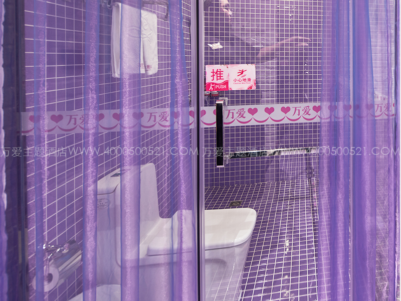 观前街店-薰衣草之恋 327-4