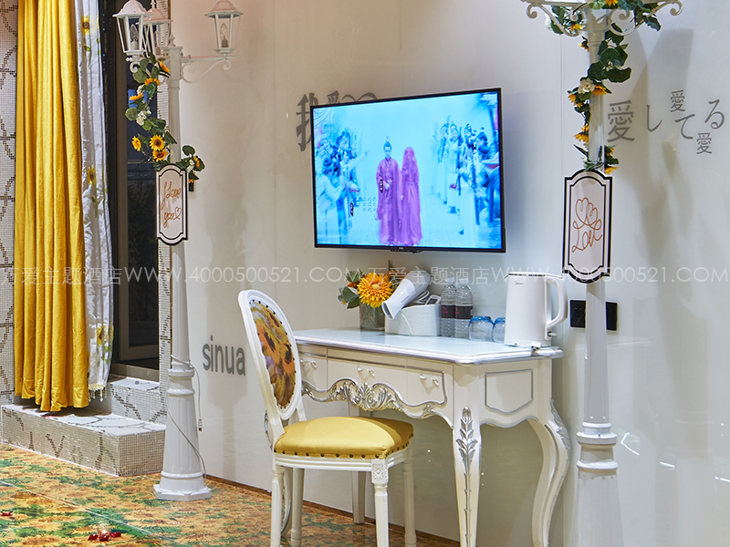 观前街店-追爱阿波罗 409-4