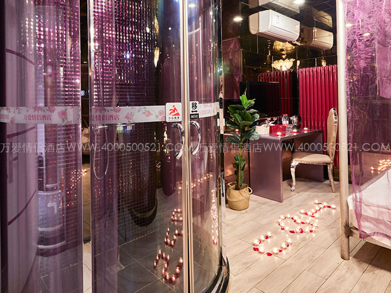 紫竹桥店-紫晶之恋 209-6