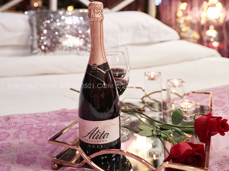 紫竹桥店-紫晶之恋 209-7