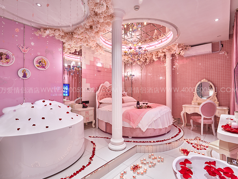 北京马甸店-公主梦 VIP03-1