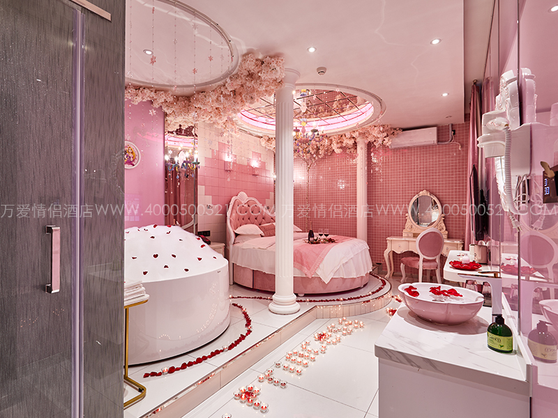 北京马甸店-公主梦 VIP03-3