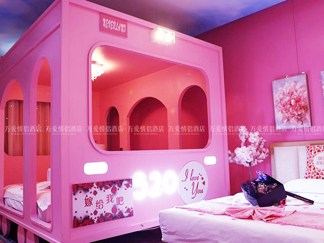 南门店-春日列车 411-2