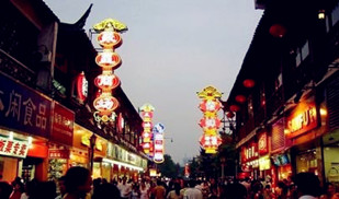 万爱情侣主题酒店