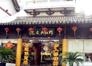 万爱情侣主题酒店