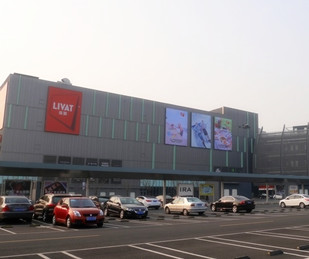 万爱情侣主题酒店