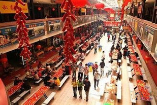 万爱情侣主题酒店