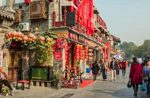 万爱情侣主题酒店