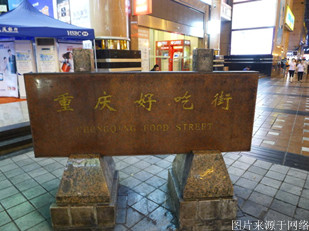 万爱情侣主题酒店