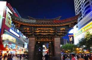 万爱情侣主题酒店