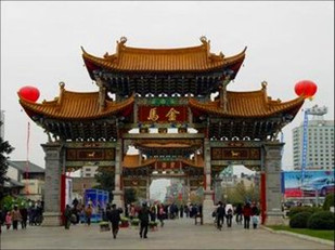 万爱情侣主题酒店