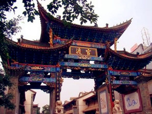 万爱情侣主题酒店