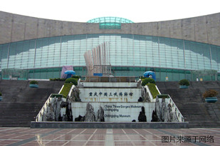 万爱情侣主题酒店