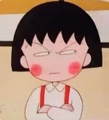 生气不超过3分钟