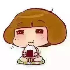 吃热喝凉间隔3分钟